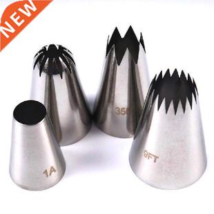 Cream Stainless set Nozzles 4Pcs Cake Icing Large Piping