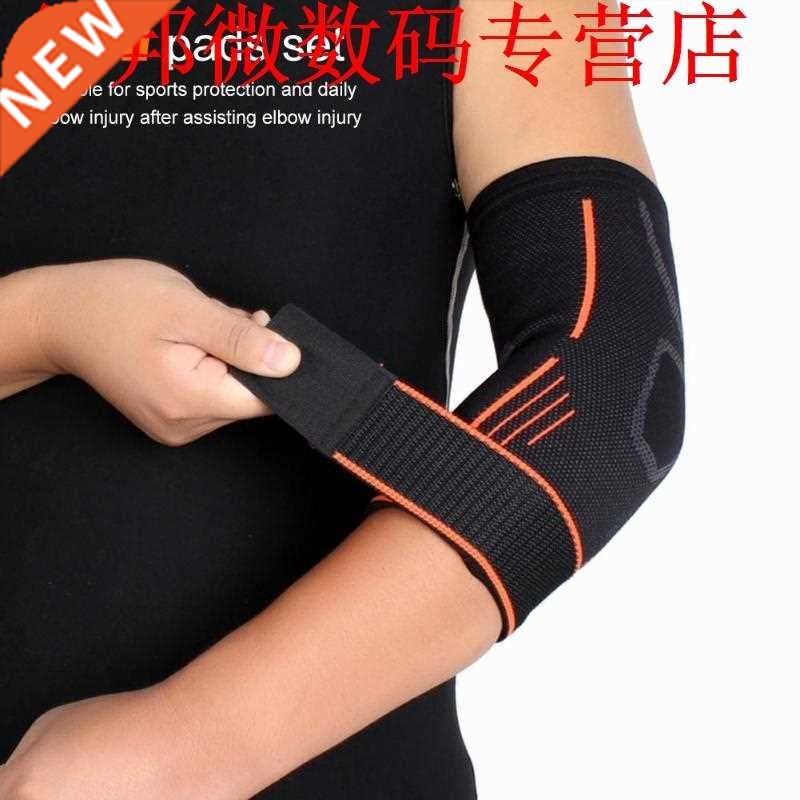 Elastic Bandages Tennis Elbow Support Protection Basketball