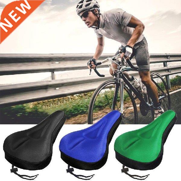 Silicone Breathable Soft Comfortable Cycling Bicycle Bike