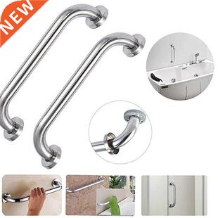 Handra Bathroom Stainless Steel 300 1PC Tub 500mm 400 Toilet