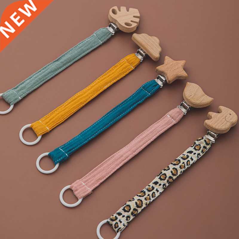 1pc Baby Cotton Pacifier Chains Beech Wood Pacifier Clip Car