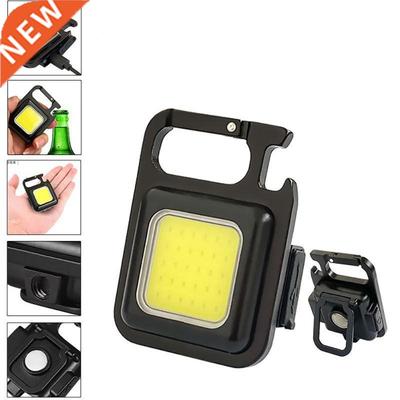 Mini LED Flashlight Work Light Portable Pocket Flashlight