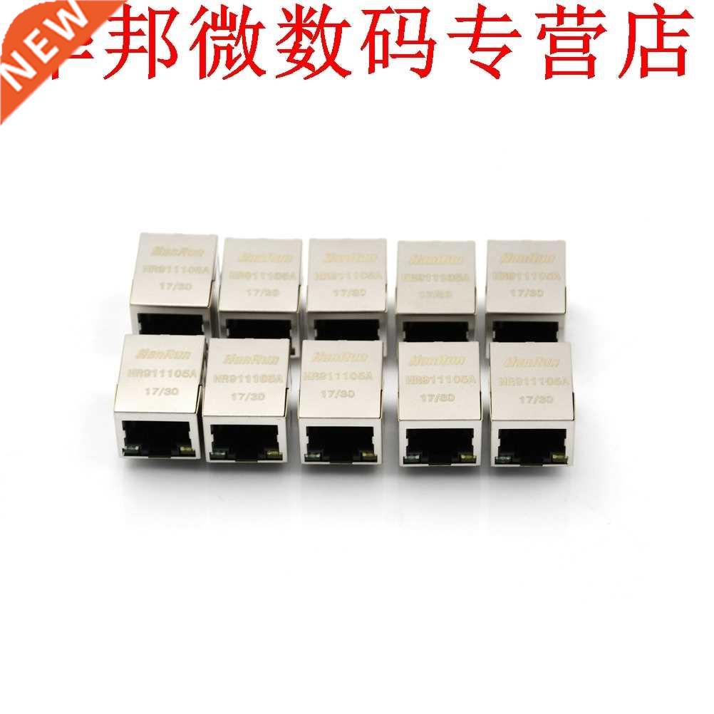 HR911105A RJ45 Netwerk Transformator HY911105A RJ45 Met Lich