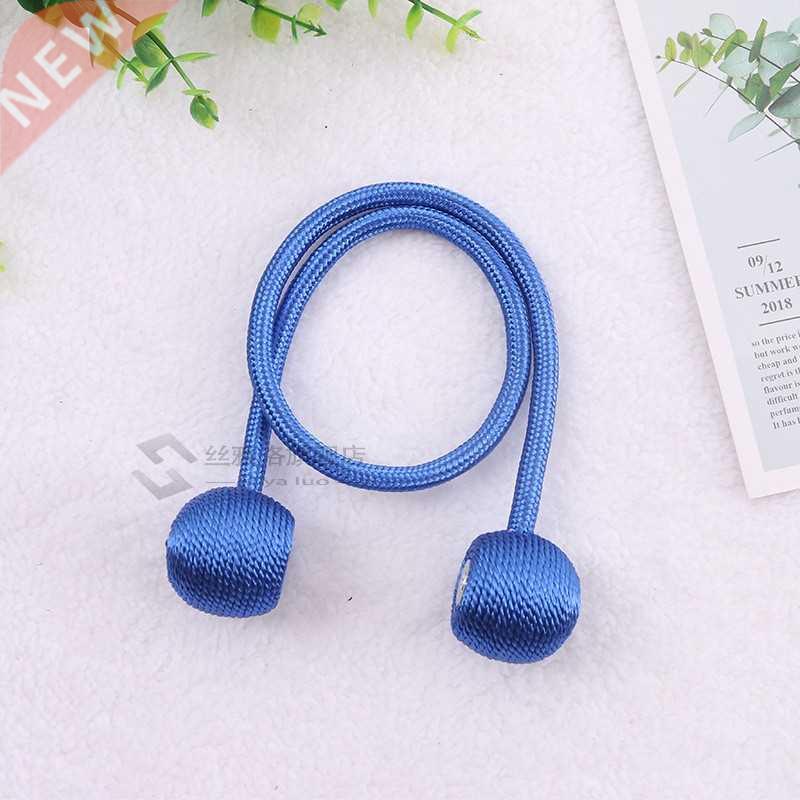 New Magnetic Curtain Tiebacks Tie Rope Accessory Rods Acces