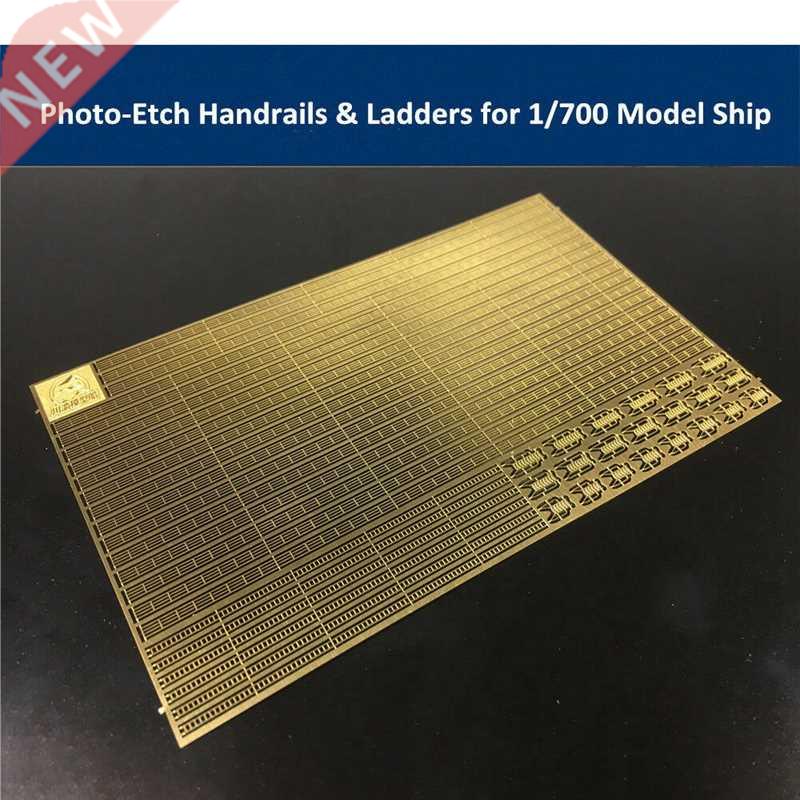 Photo-Etched PE Handrail & Ladder for 1/700 Model Ship C 家庭/个人清洁工具 管道清洁棒 原图主图