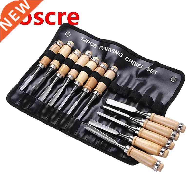 12 pieces wood carving hand chisel tool set woodworking prof