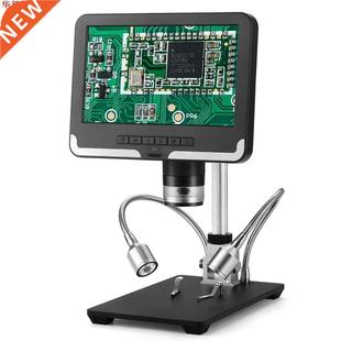 AD206 Microscope Inch Digital 1080P Screen LCD Soldering