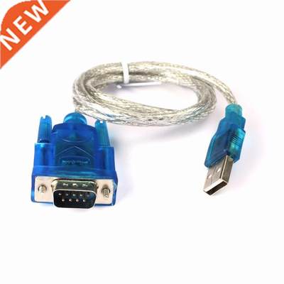 USB TO RS232 DB9 Serial COM Convertor Adapter Support PLC 1M