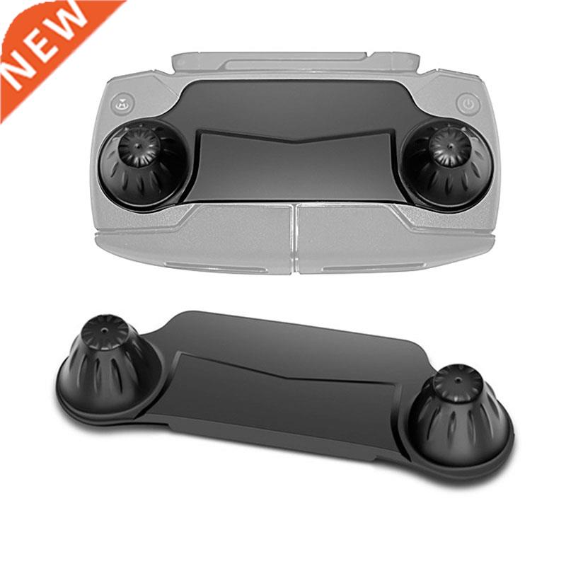 Joystick Protector for DJI Mavic Pro Spark Drone Remote Con