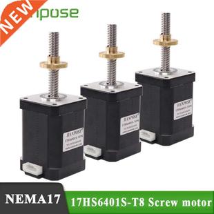 17HS6401S stepper screw motor NEMA17 3PCS L=310mm