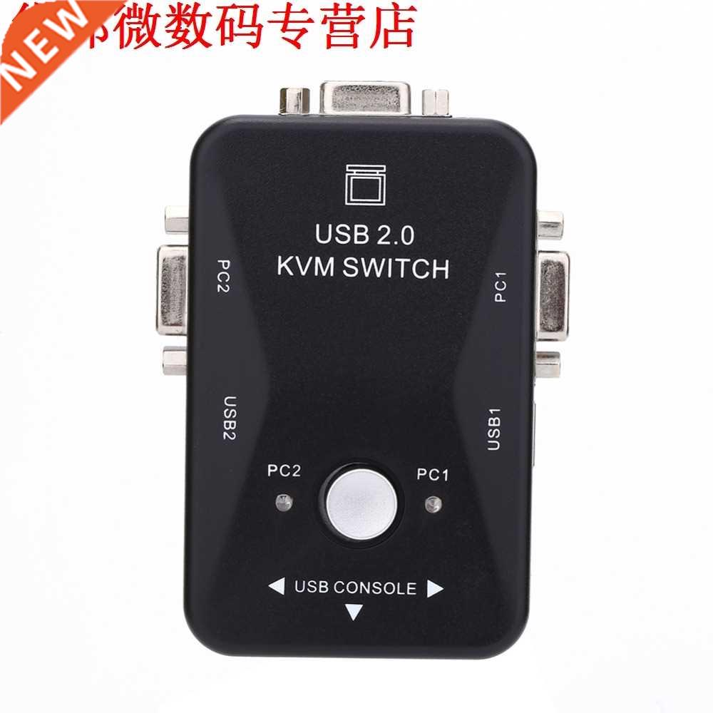 For PC Converter Sharing Monitor Keyboard Mouse 2 Port USB V