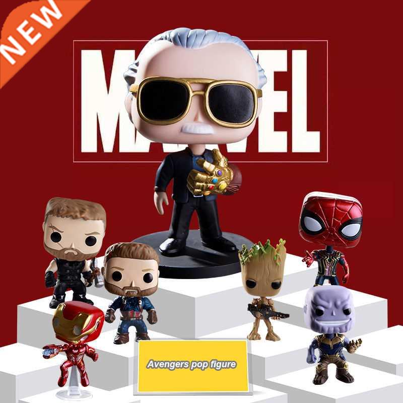 Os Vingores da Marvel em torno do brinquedo funko pop Than