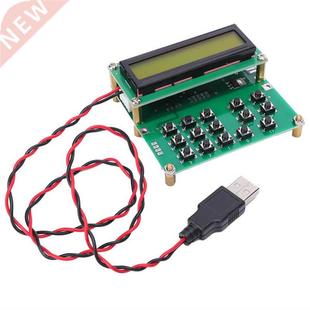 Variable Generator ADF4351 VFO Oscillator Signal Frequency