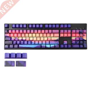 Set Keys Dye Subbed 110 Pbt Keycap Landscape Personalized