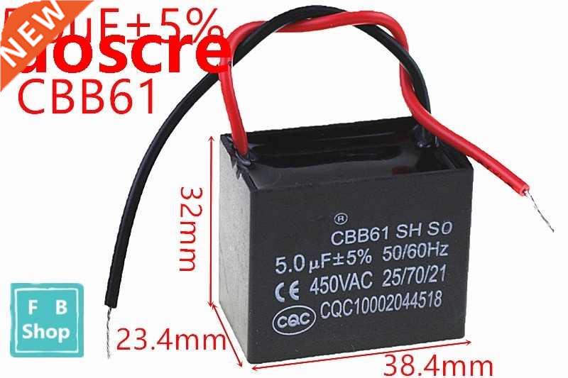 1pcs CBB61 5uF 450VAC starting capacitance AC Fan Capacitor