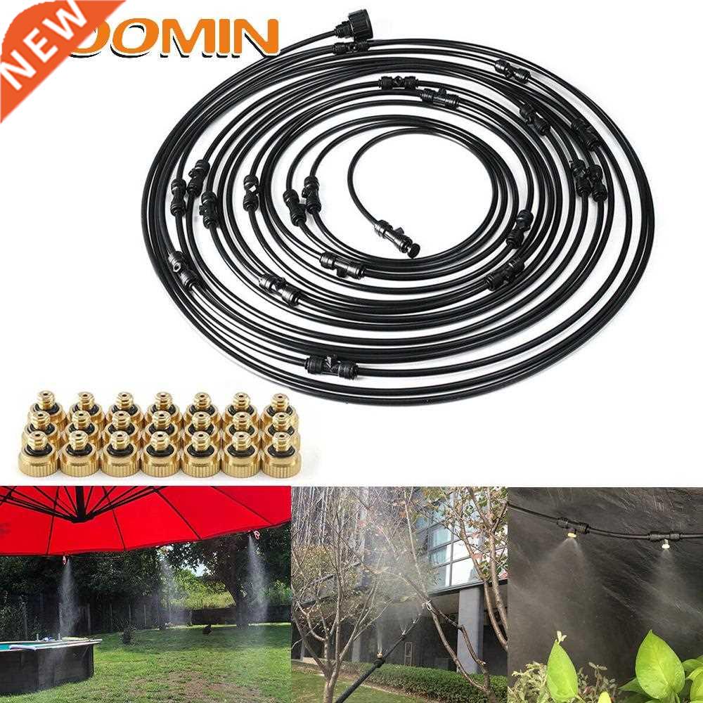 HOOMIN Water Spray Cooling System Fog Mist System Nebulizer