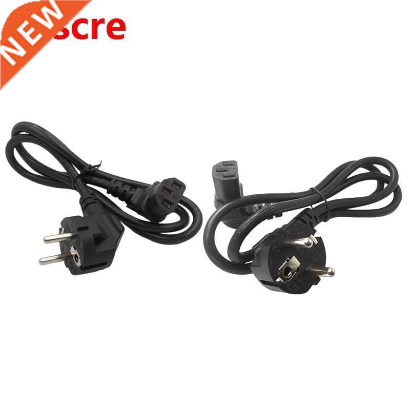 EU PDU AC Power Cord,European 3Pin Male Plug to IEC 320 C13