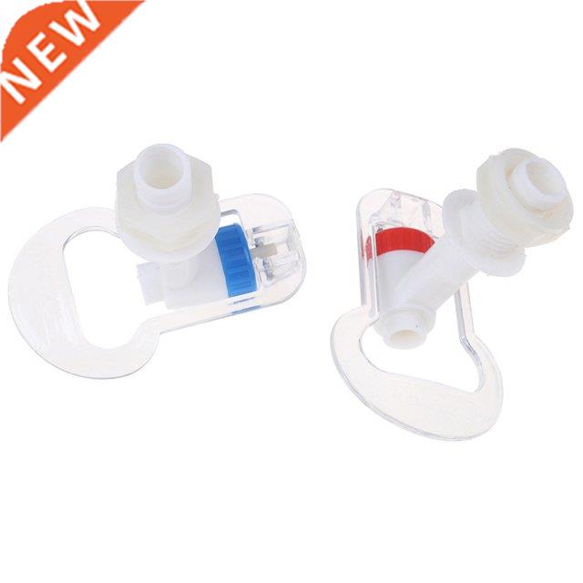 2pcs 17mm Plastic Push Handle Tap Faucet Component Replaceme