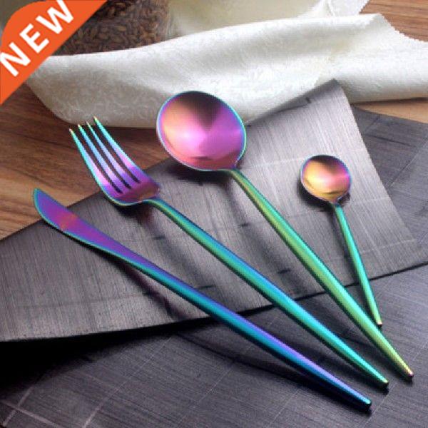 4pcs/set Rainbow Dinner Set Stainless Steel Cutlery Rainbow