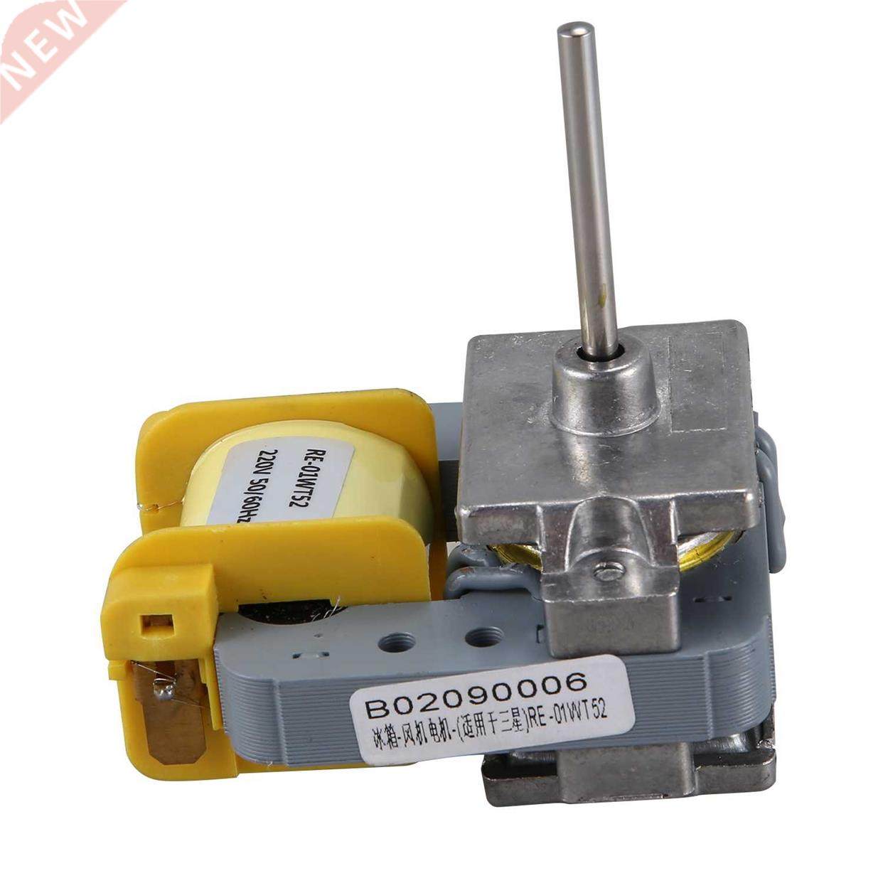 replacement refrigerator freezer cooling fan motor for
