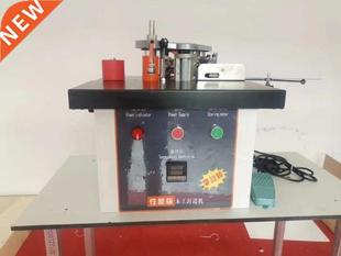 Mini Banding Woodworking Machine regulation Edge speed