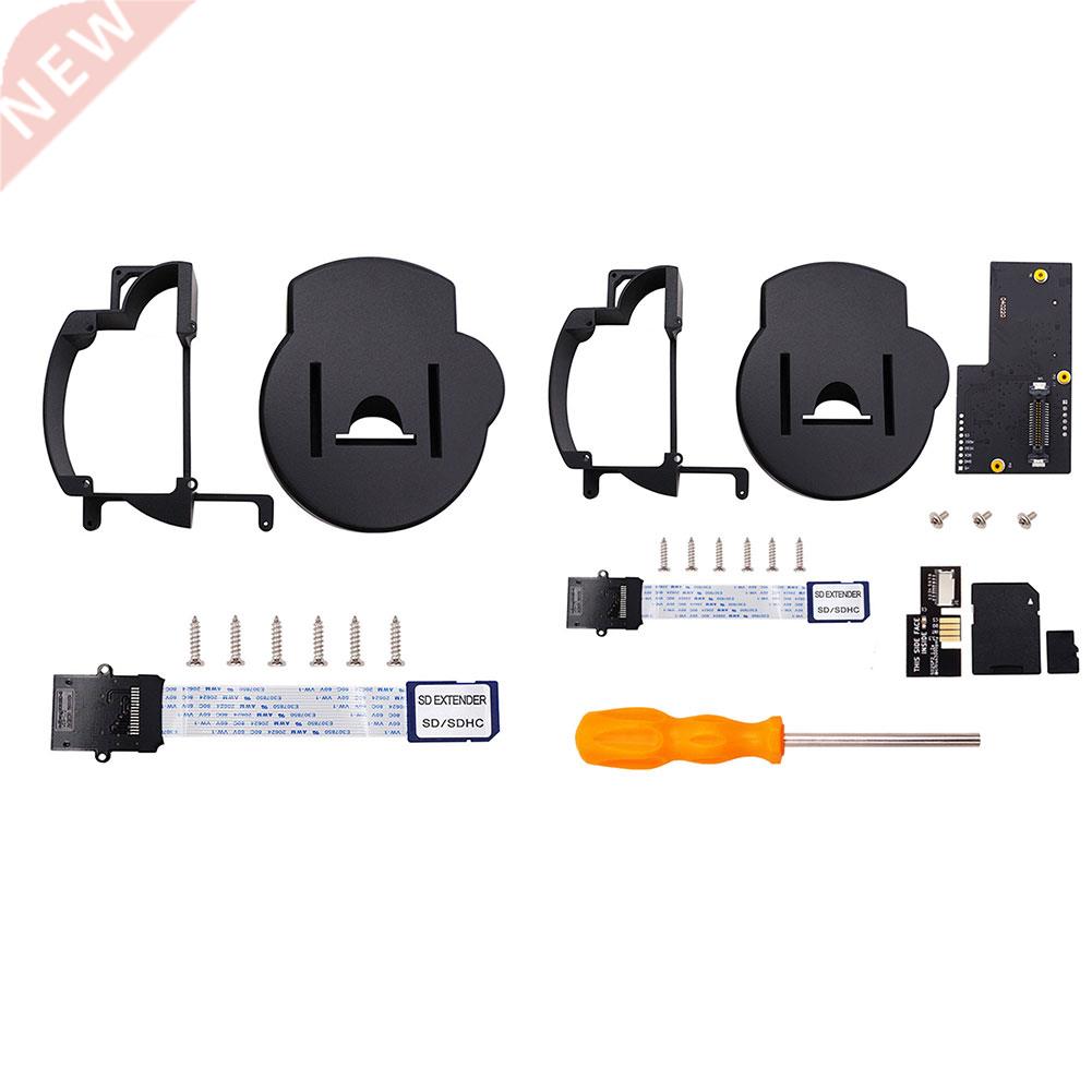 3D Printer Accessories Kits for Gamecube GC Loader Card Exte