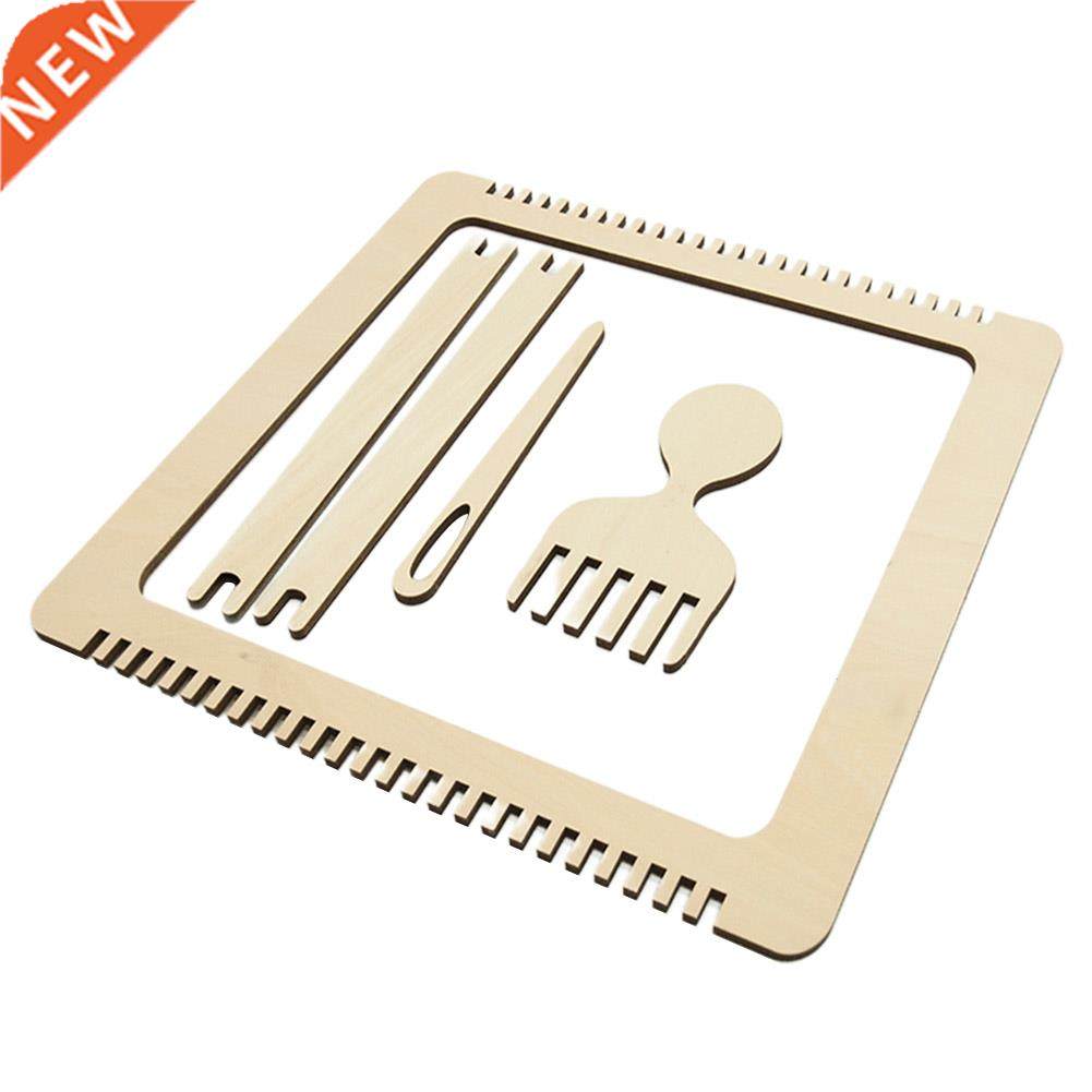 hand knitting achine weaving loo funny durable children