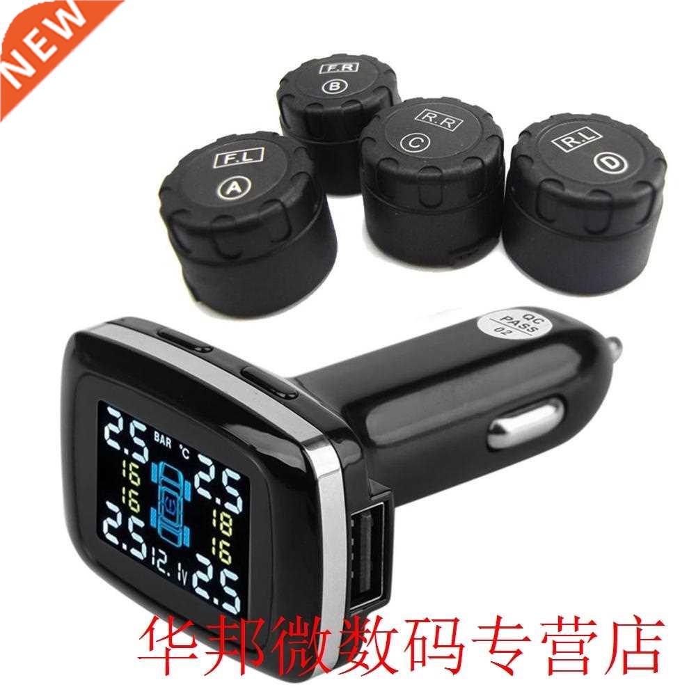 Wireless Lighter TPMS External TP620  System Tire Ci