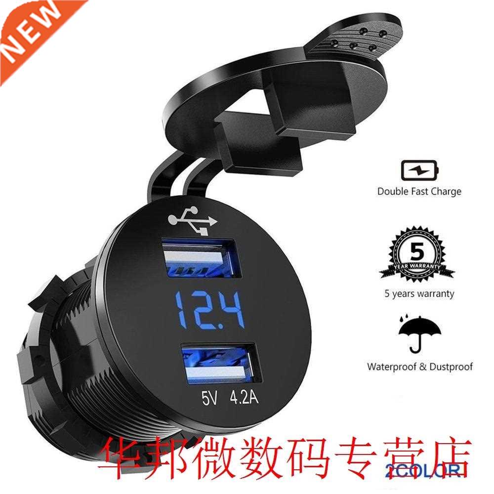 12V/24V Cr 4.2 Dul USB Socket Voltge Voltmeter Mrine P