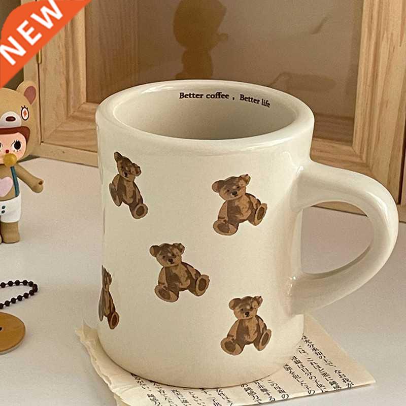 Cutelife Cute Bear Beige Ceramic Coffee Mug Cup Kitchen Milk-封面