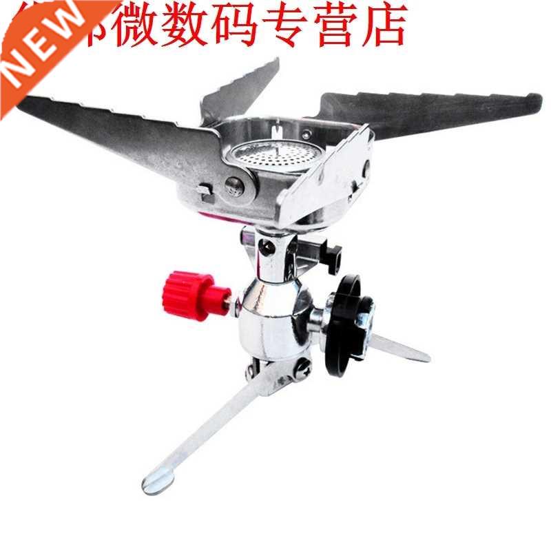Portble Cmping Stove Crd-Type Portble Gs Stove Folding