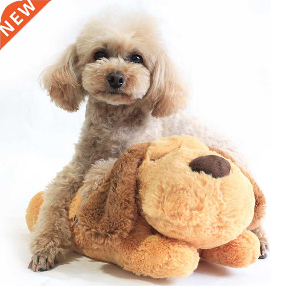 Cute Heartbeat Puppy Behavioral Training Plush Toy Pet Comfo