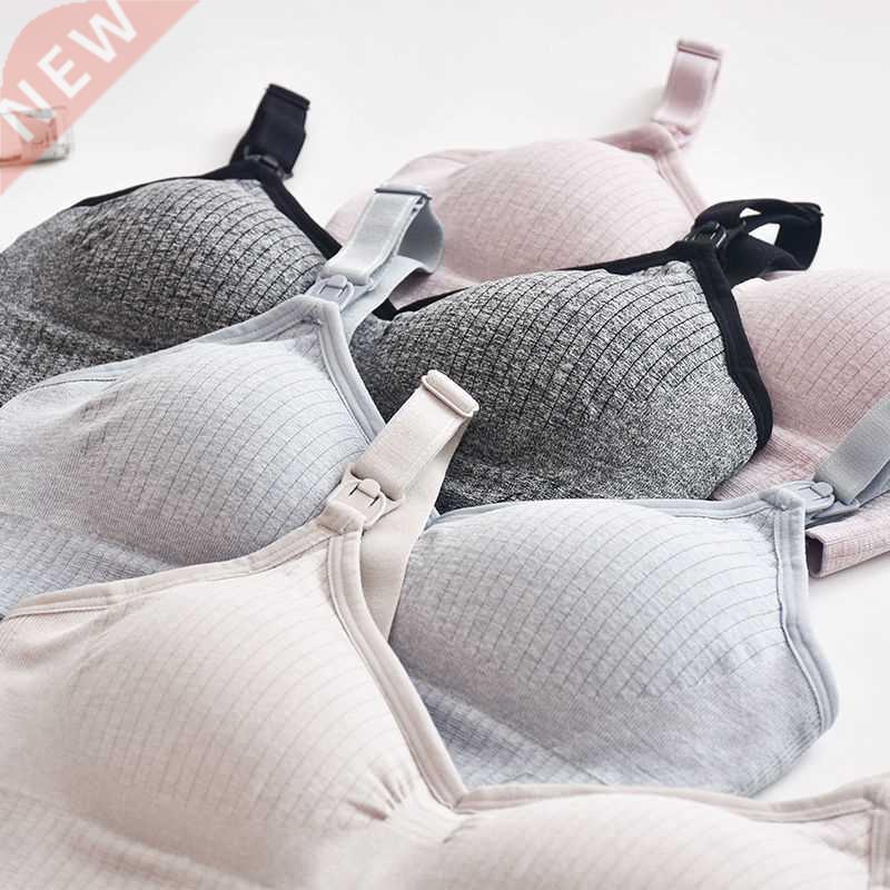 Breastfeeding bra pregnant women underwear maternity nursing