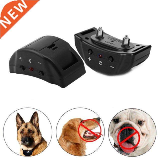 anti bark no barking remote electric shock vibration dog pet