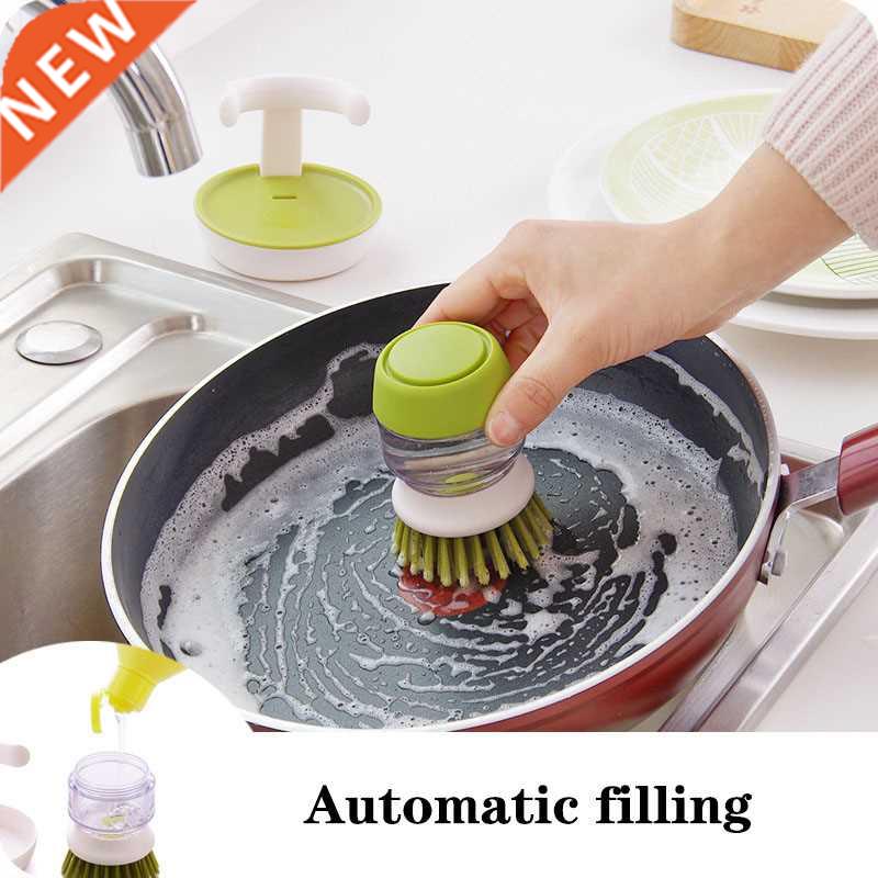 Automatic Liquid Adding Brush Cleaning Supplies Kitchen