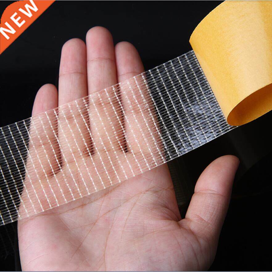 yx 20m mesh high viscosity transparent double-sided grid tap