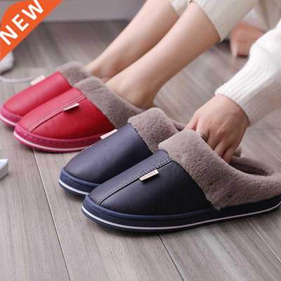 Home Slippers Women Winter Plush Keep Warm Flat Slides Men P