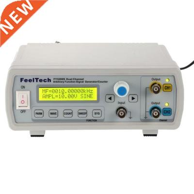Digital signal generator DDS Dual-channel Function Generator