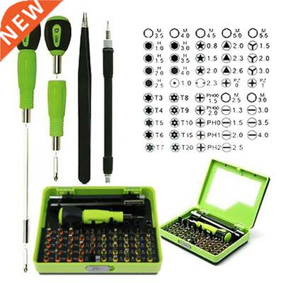 53 in 1 Torx Set Tweezer Shaft Disassembly RepOpen Tool Kit