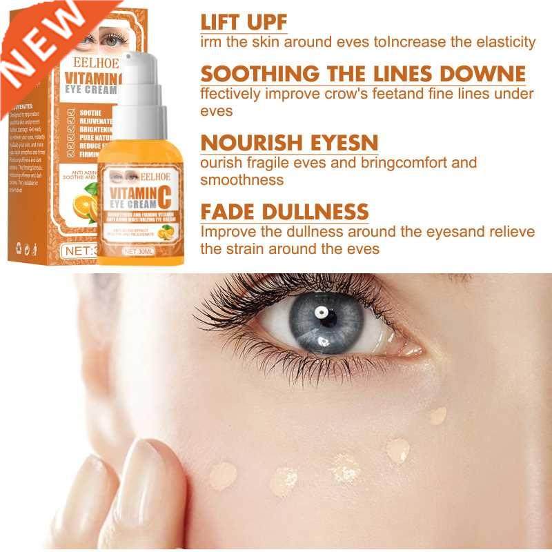vc serum eye cream firming anti puffiness aging wrinkles