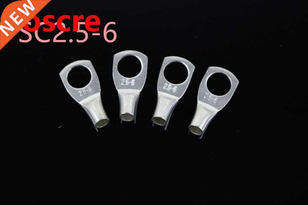 SC2.5-6 Tin Plated Copper Cable lugs Terminal Connector Copp