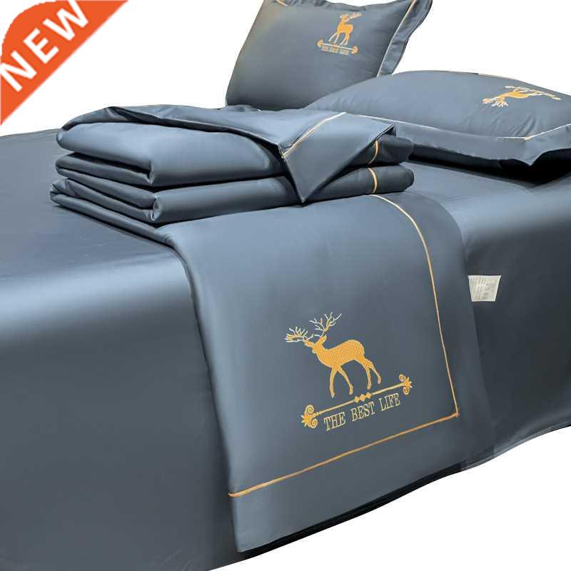 Ice Silk Airable Cover Summer Blanket Four-Piece Set Single