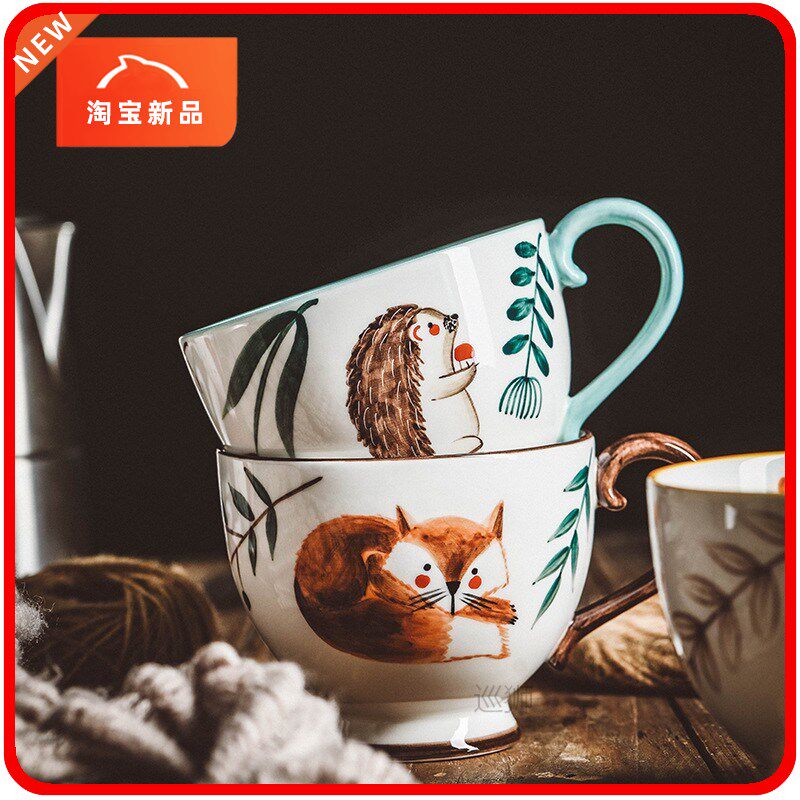 retro nordic style ceramic coffee mug animal hand-painted br