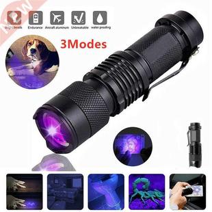 Insp Violet LED Flashlight Ultra Light Blacklight