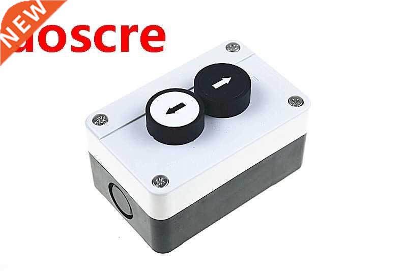 Self reset flat button 2 hole waterproof button box switch b