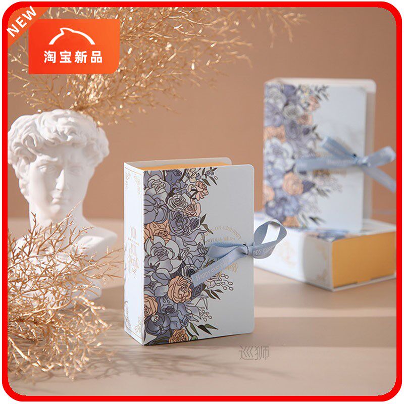 10pcs creative book shape flower gift box packaging chocolat