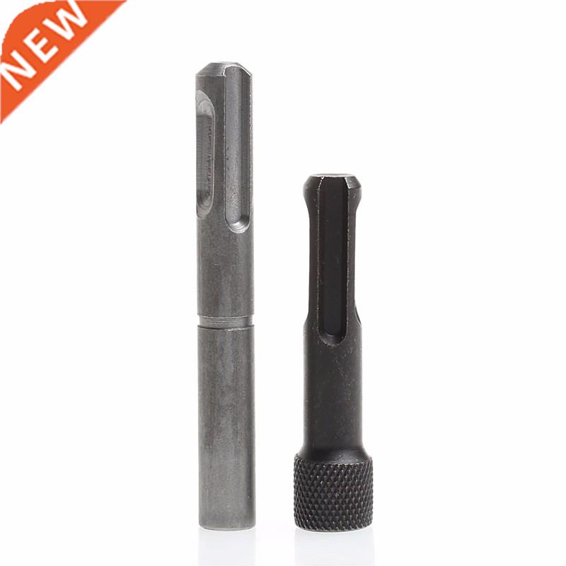2Pcs Impact Driver Adaptors Set Bit Adapter Post For SDS Ham