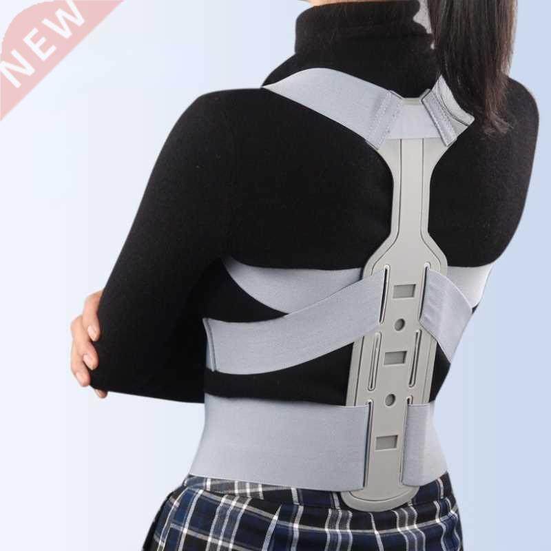 invisible chest posture corrector scoliosis back brace spine