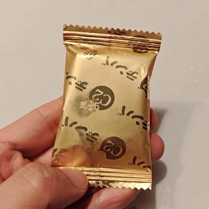 -C2软心挞夹心饼干芝士黑巧克力老人健康网红下午茶休闲解馋小零