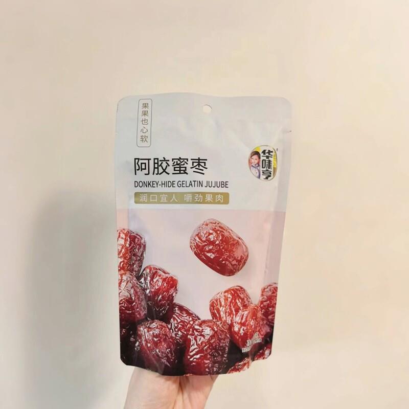 -华味亨阿胶蜜枣水晶蜜枣无核软糯蜜饯果脯独立小包装送礼营养零
